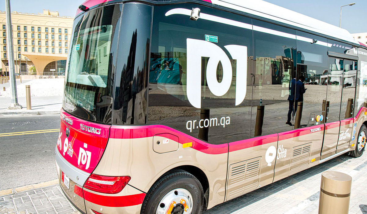Doha Metro announces new metrolink route